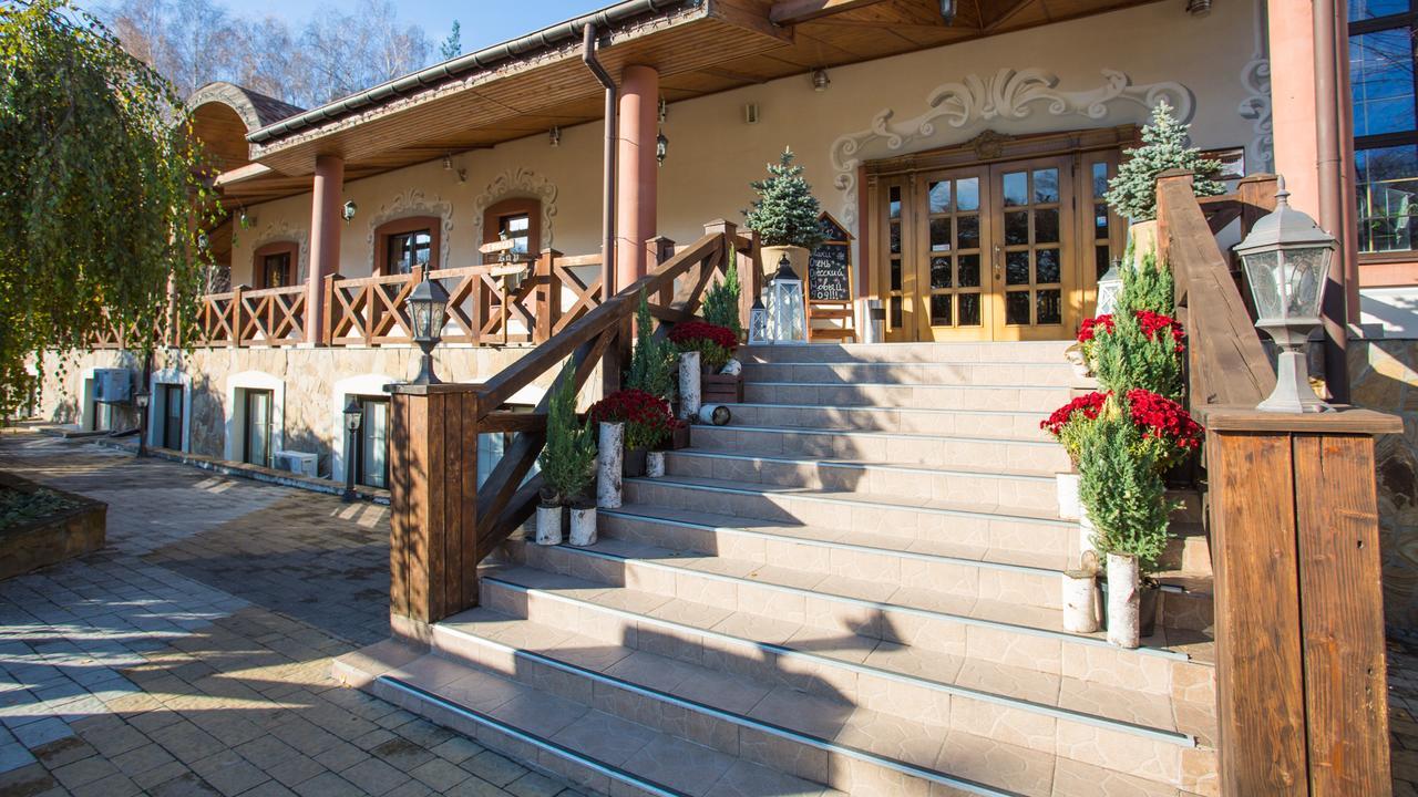 Вілла Віта Парк-Готель Extérieur photo